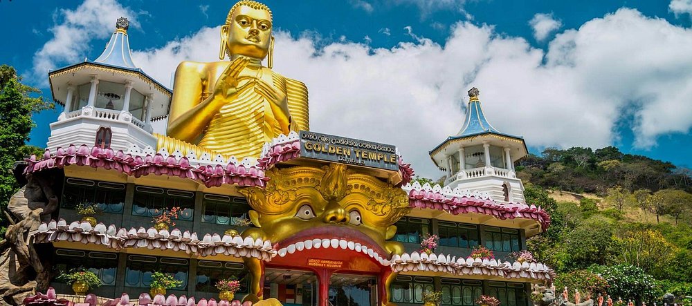 DAMBULLA